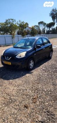 ניסאן מיקרה Visia אוט' 1.2 (80 כ''ס) בנזין 2017 למכירה בחריש