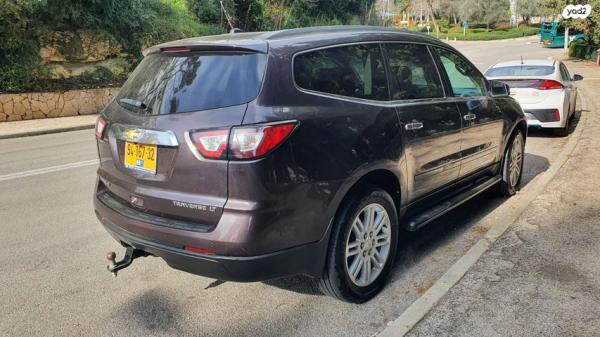 שברולט טראוורס LT אוט' 8 מק' 3.6 (281 כ''ס) בנזין 2015 למכירה בחיפה