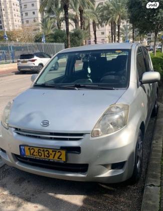 דייהטסו סיריון CX אוט' מהודר 1.3 (87 כ''ס) בנזין 2010 למכירה בקרית ים