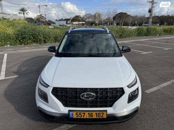 יונדאי וניו Inspire אוט' 1.6 (123 כ"ס) בנזין 2021 למכירה בנורדיה