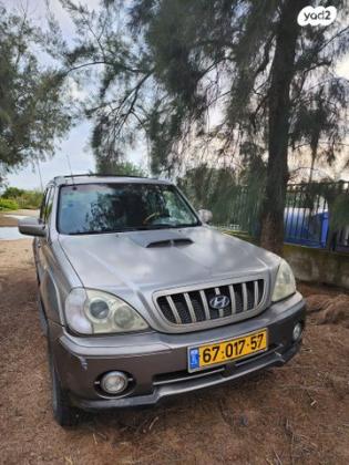 יונדאי טאראקן 4X4 GLS אוט' דיזל 5 מק' 2.9 (165 כ''ס) דיזל 2005 למכירה באשדוד