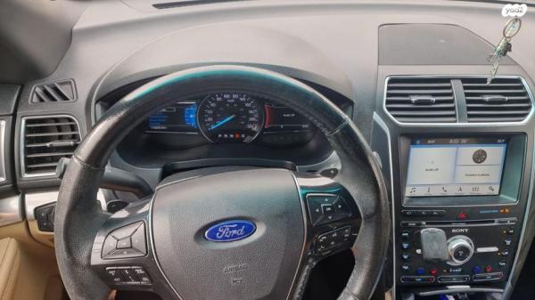 פורד אקספלורר 4X4 Limited Premium אוט' 7 מק' 3.5 (290 כ''ס) בנזין 2017 למכירה בבית קמה