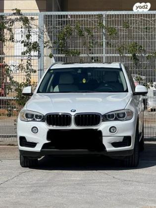 ב.מ.וו X5 4X4 XDRIVE30D Executive אוט' דיזל 5מ 3.0(258 כ''ס) דיזל 2015 למכירה ברחובות
