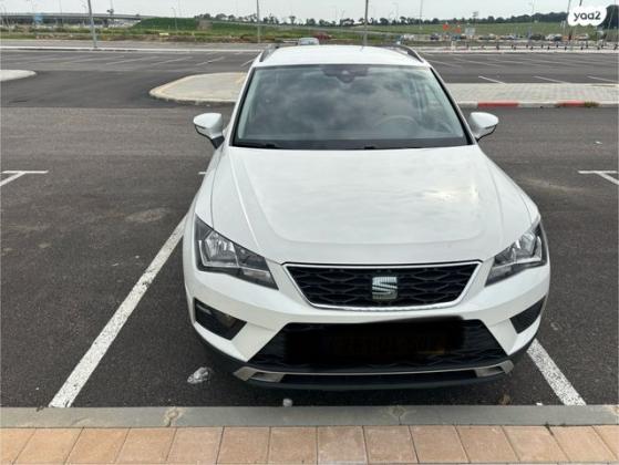 סיאט אטקה Style אוט' 1.5 (150 כ''ס) בנזין 2020 למכירה בכפר יונה