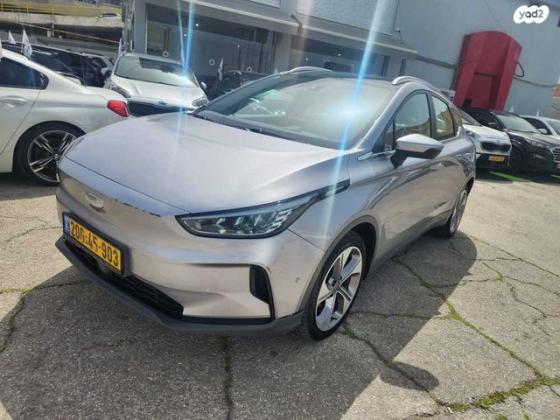 ג'ילי - Geely Geometry C 460Pro אוט' חשמלי (204 כ"ס) חשמלי 2022 למכירה בראשון לציון