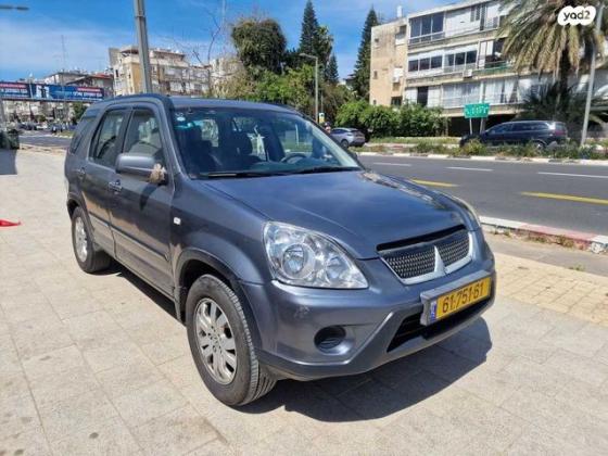 הונדה CR-V 4X4 ES אוט' 2.0 (150 כ''ס) בנזין 2006 למכירה בבני ברק