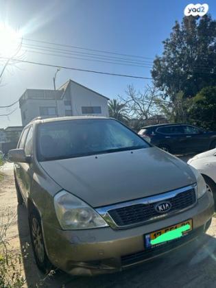 קיה קרניבל LX אוט' 7 מק' 2.7 (189 כ''ס) בנזין 2010 למכירה בראשון לציון