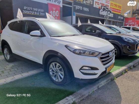 יונדאי טוסון Premium אוט' בנזין 2.0 (155 כ"ס) בנזין 2017 למכירה בטירת כרמל