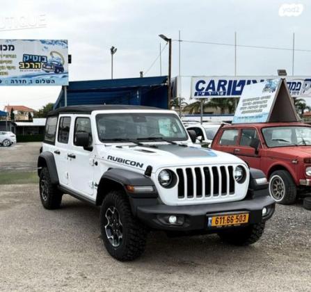 ג'יפ / Jeep רנגלר ארוך 4X4 IGH Altitude היברידי אוט' 2.0 (375 כ''ס) היברידי חשמל / בנזין 2024 למכירה בקיסריה