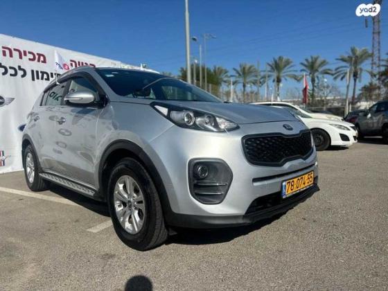 קיה ספורטז' Urban אוט' 1.6 (132 כ"ס) בנזין 2017 למכירה בחולון