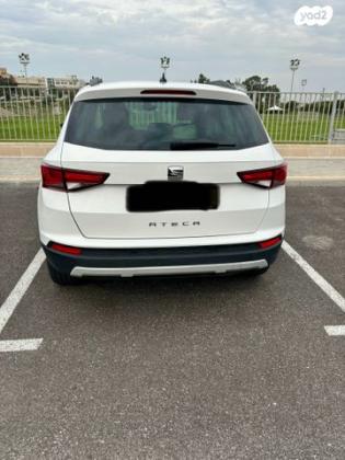 סיאט אטקה Style אוט' 1.5 (150 כ''ס) בנזין 2020 למכירה בכפר יונה