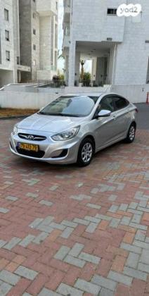 יונדאי i25 Inspire אוט' 1.6 (124 כ"ס) בנזין 2012 למכירה בחדרה