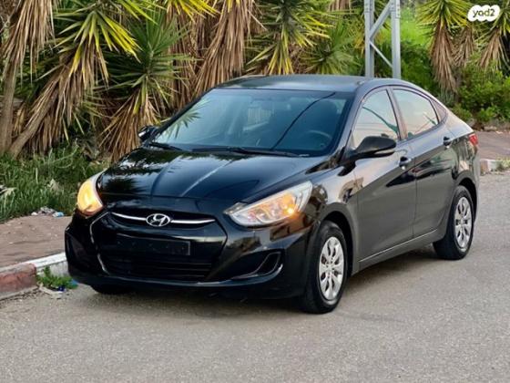 יונדאי i25 Inspire אוט' 1.6 (124 כ"ס) בנזין 2016 למכירה בריינה