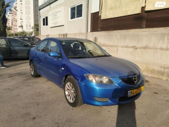 מאזדה i Active סדאן אוט' 1.6 (105 כ''ס) בנזין 2005 למכירה בראשון לציון