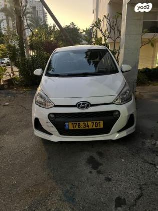 יונדאי i10 Inspire אוט' 1.2 (87 כ"ס) בנזין 2018 למכירה בתל אביב יפו