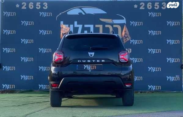 דאצ'יה דאסטר החדש Laureate אוט' 1.4 (150 כ"ס) בנזין 2021 למכירה בחיפה