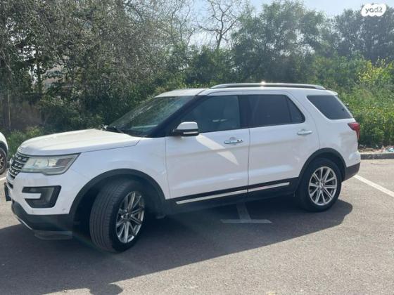 פורד אקספלורר 4X4 Limited Premium אוט' 7 מק' 3.5 (290 כ''ס) בנזין 2016 למכירה בגיאה
