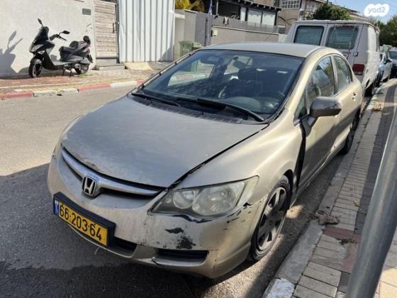 הונדה סיוויק סדאן החדשה LS אוט' 1.8 (140 כ''ס) בנזין 2007 למכירה בפתח תקווה