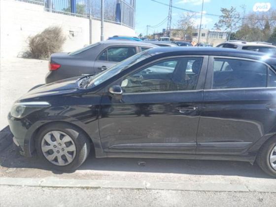יונדאי i20 Inspire אוט' 1.4 (100 כ''ס) [2015 ואילך] בנזין 2015 למכירה בירושלים