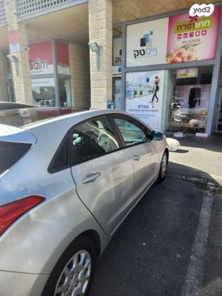 יונדאי i30 Inspire אוט' 1.6 (135 כ"ס) בנזין 2014 למכירה בביתר עילית