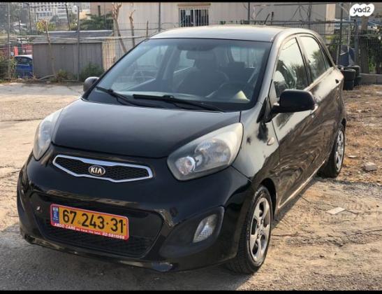 קיה פיקנטו LX אוט' 1.2 (85 כ"ס) בנזין 2014 למכירה בירושלים