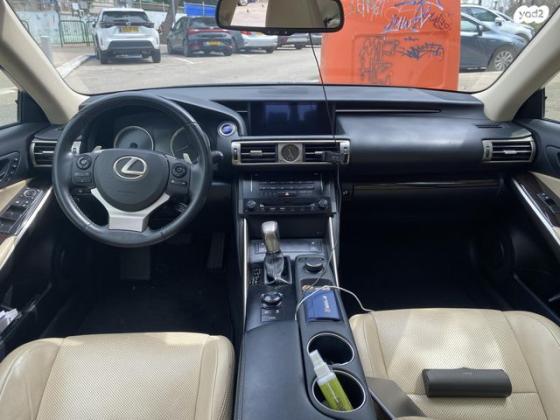 לקסוס IS300h Premium הייבריד אוט' 2.5 (181 כ"ס) בנזין 2014 למכירה בחיפה