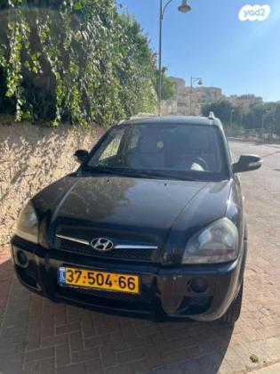 יונדאי טוסון 4X4 Arizona אוט' בנזין 2.7 (175 כ''ס) בנזין 2008 למכירה בירושלים