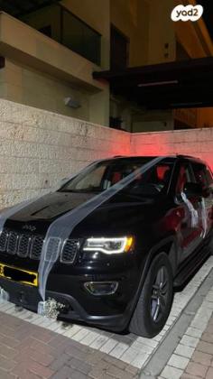 ג'יפ / Jeep גרנד צ'ירוקי 4X4 Laredo Plus אוט' 3.6 (286 כ''ס) בנזין 2021 למכירה בקרית מוצקין