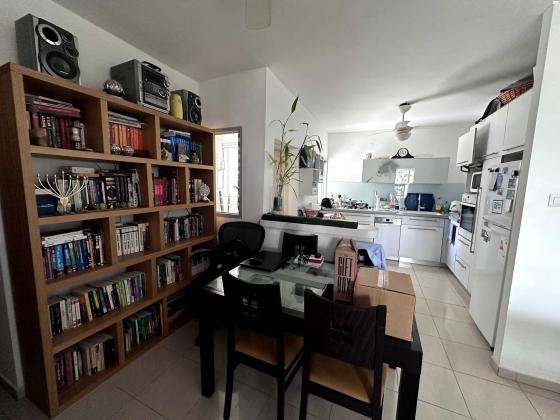 דוד רמז 35 (רמב"ם)