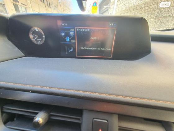 לקסוס UX UX250H Premium הייבריד אוט' 2.0 (152 כ''ס) בנזין 2021 למכירה בירושלים