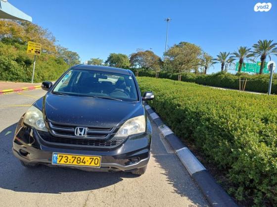 הונדה CR-V 4X4 Comfort אוט' 2.0 (150 כ''ס) בנזין 2011 למכירה בעומר
