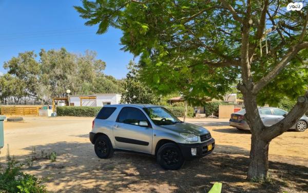 טויוטה RAV4 קצר 4X4 STD אוט' 2.0 (150 כ''ס) [2001-2006] בנזין 2001 למכירה בראשון לציון