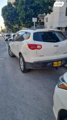 שברולט טראוורס 4X4 LT אוט' 8 מק' 3.6 (281 כ''ס) בנזין 2012 למכירה בבת ים