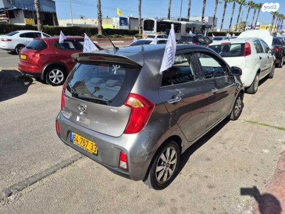 קיה פיקנטו EX אוט' 1.2 (85 כ"ס) בנזין 2015 למכירה בחיפה