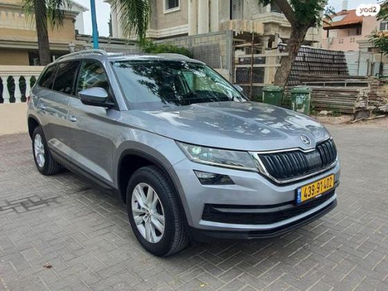סקודה קודיאק Ambition אוט' 7 מק' 4 דל' 1.5 (150 כ''ס) בנזין 2021 למכירה ברחובות