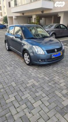 סוזוקי סוויפט GLX אוט' 1.5 (101 כ''ס) בנזין 2009 למכירה בחריש