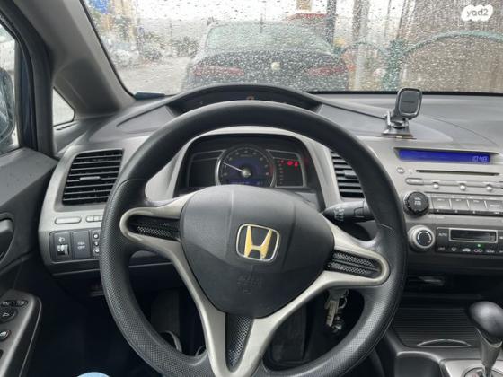 הונדה סיוויק סדאן החדשה Comfort אוט' 1.8 (140 כ''ס) בנזין 2009 למכירה בירושלים
