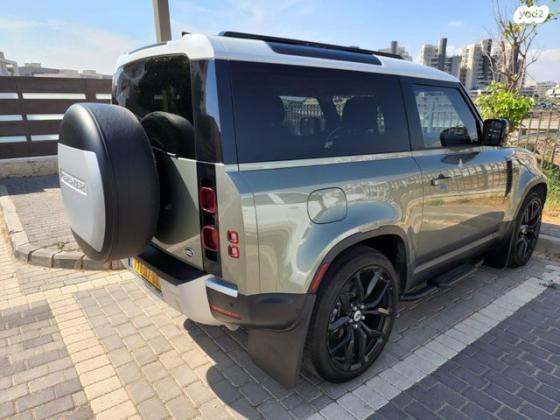 לנד רובר דיפנדר 4X4 AWD 90 אוט' 5 מק' 2.0 (296 כ"ס) בנזין 2021 למכירה במודיעין מכבים רעות
