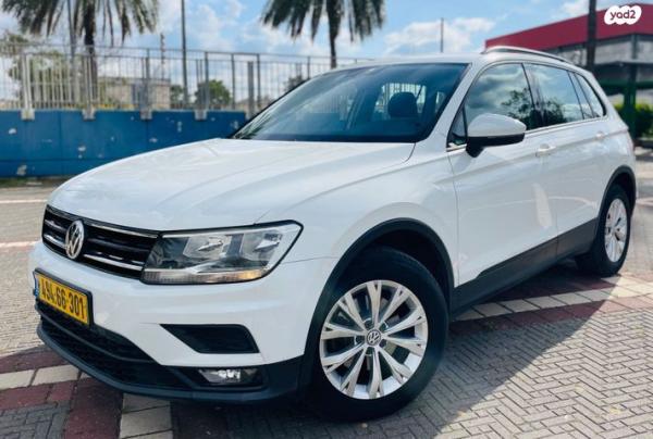 פולקסווגן טיגואן Trendline אוט' 1.4 (150 כ"ס) בנזין 2018 למכירה בגן יבנה