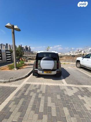 לנד רובר דיפנדר 4X4 AWD 90 אוט' 5 מק' 2.0 (296 כ"ס) בנזין 2021 למכירה במודיעין מכבים רעות