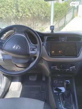 יונדאי i20 Inspire אוט' 1.4 (100 כ''ס) [2015 ואילך] בנזין 2015 למכירה בירושלים