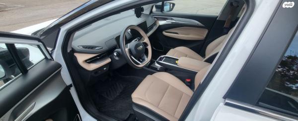 ג'ילי - Geely Geometry C 360 Pro אוט' חשמלי (204 כ"ס) חשמלי 2023 למכירה באבן ספיר