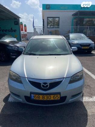 מאזדה i Active סדאן אוט' 1.6 (105 כ''ס) בנזין 2008 למכירה בקרית עקרון