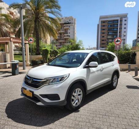 הונדה CR-V 4X4 Comfort אוט' 2.0 (155 כ"ס) בנזין 2015 למכירה בתל אביב יפו