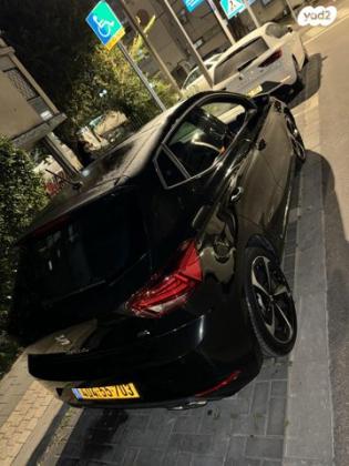 סיאט איביזה FR אוט' 5 דל' 1.5 TSI (150 כ''ס) בנזין 2023 למכירה בראשון לציון