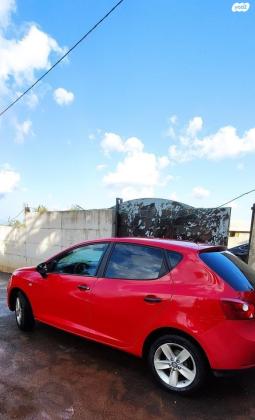 סיאט איביזה Reference ידני 5 דל' 1.4 (85 כ"ס) בנזין 2012 למכירה בחיפה