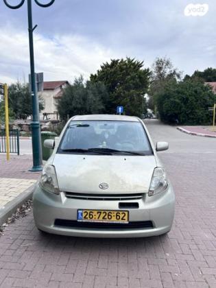 דייהטסו סיריון CX אוט' מהודר 1.3 (87 כ''ס) בנזין 2007 למכירה בניר גלים