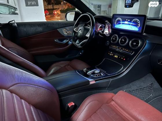 מרצדס C-Class קופה / קבריולט 4X4 C43 AMG 4MATIC 23P קופה אוט' 3.0 (367 כ"ס) בנזין 2018 למכירה בפתח תקווה