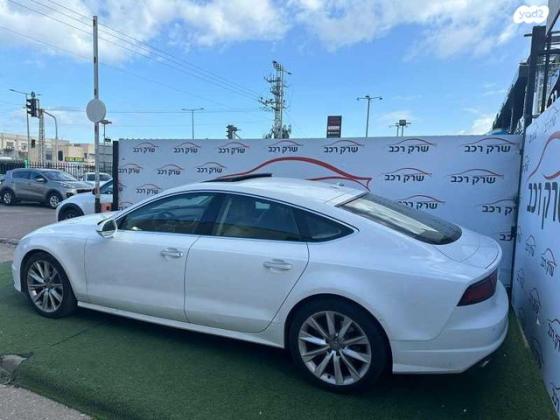 אאודי A7 Luxury אוט' 2.0 (252 כ''ס) בנזין 2016 למכירה בראשון לציון