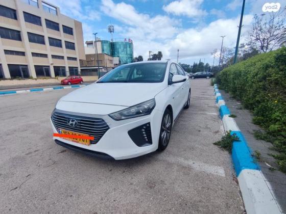 יונדאי איוניק Premium הייבריד אוט' 1.6 (141 כ"ס) בנזין 2018 למכירה בכפר יונה